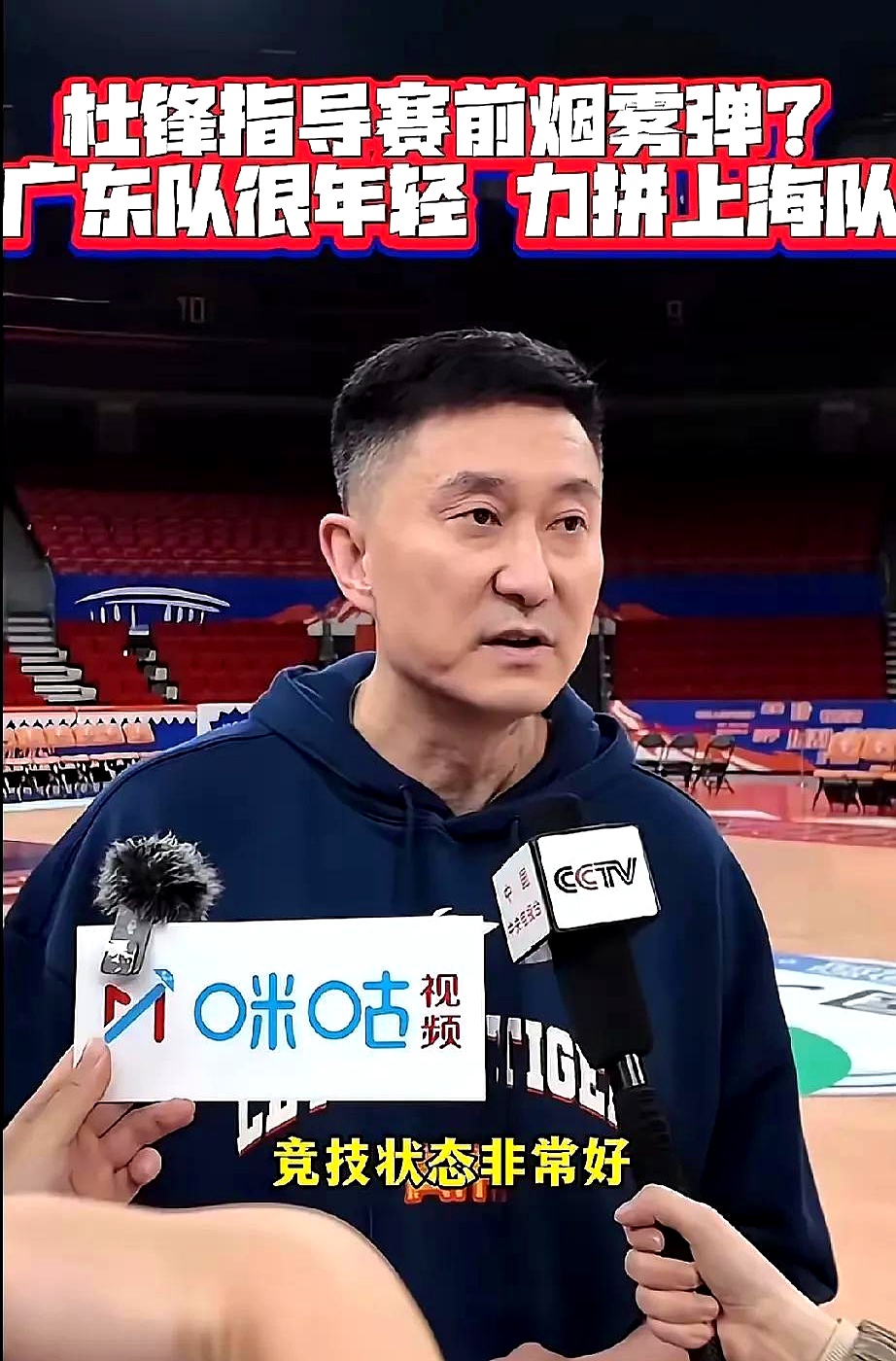 九游账号登录入口湖人队季后赛出局，主帅宣布引咎辞职，男人应该一定空间包括直接.的简单介绍