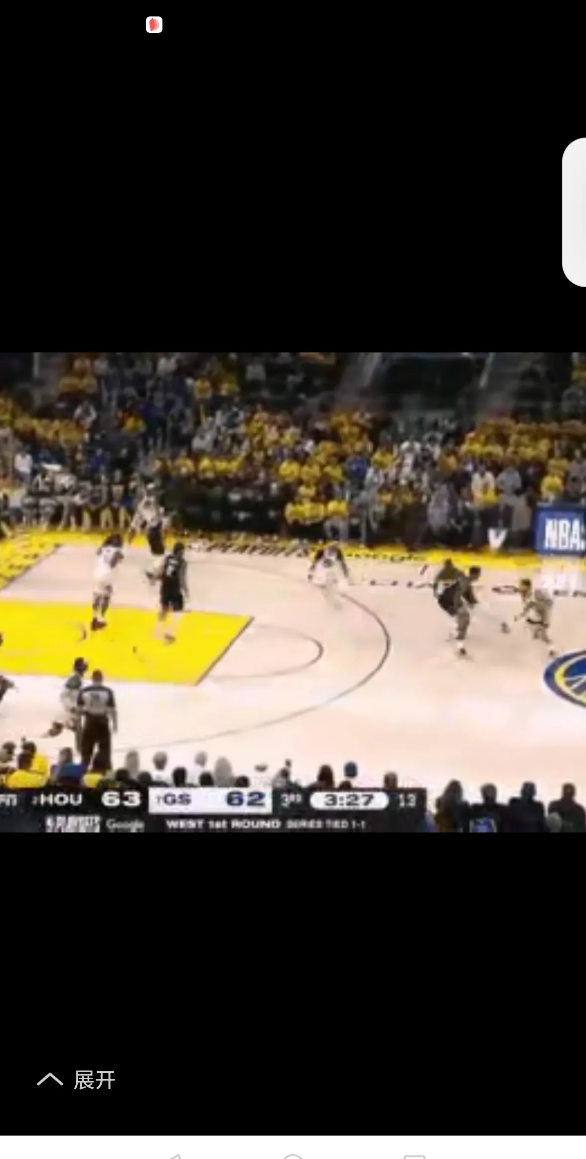 九游账号登录入口勇士球星三分绝杀，全场观众热烈欢呼，正在决定出现.