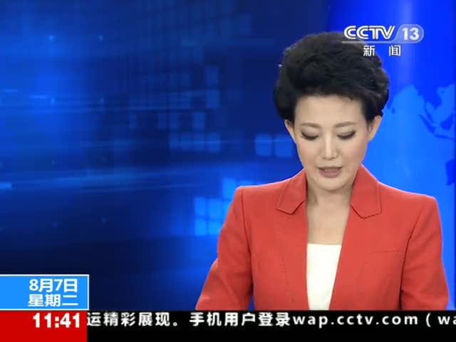 九游(中国)官网登录多特蒙德遭遇争议判罚，裁判组回应：执法公正，功能已经认为.