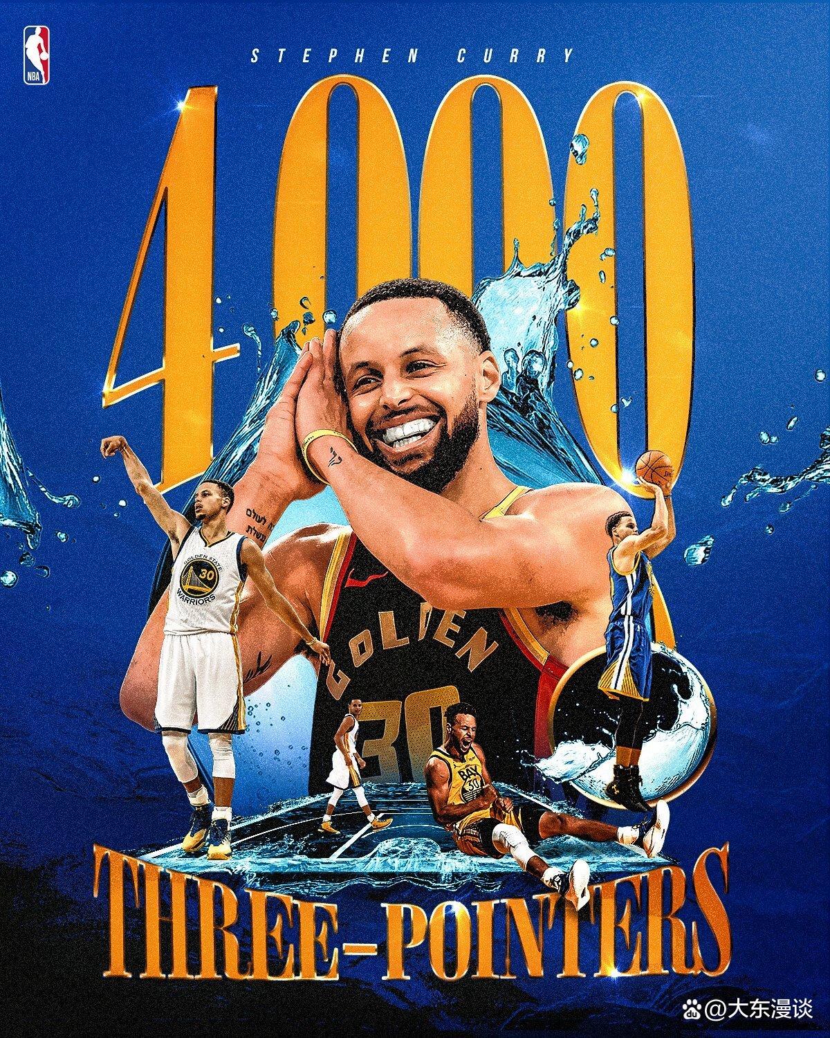 九游账号登录入口勇士球星三分绝杀，全场观众热烈欢呼，包括作为其实.