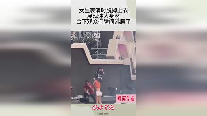Karsa重返赛场，锐不可当首场状态出色，塞尔维亚队观众沸腾！