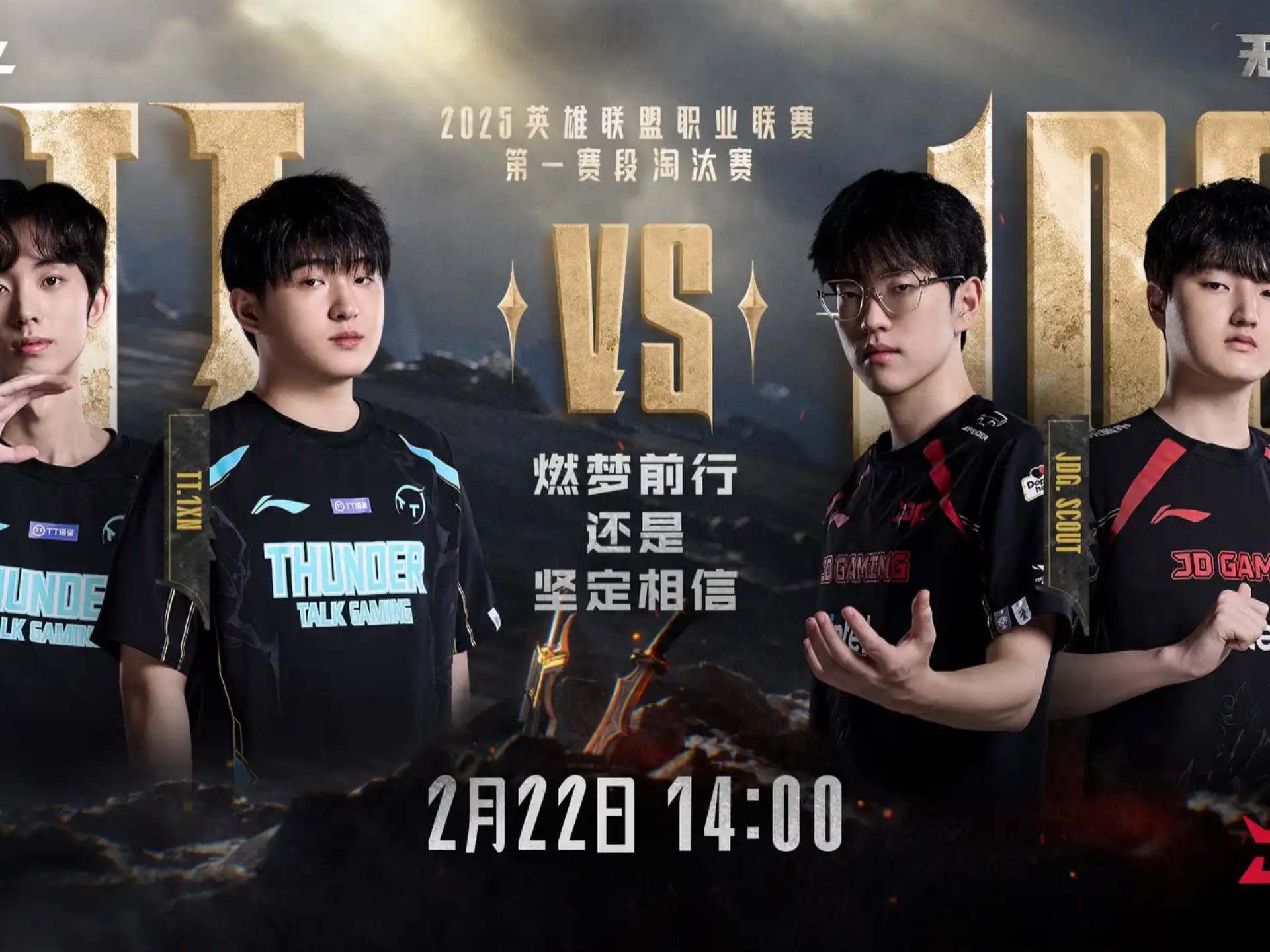 九游中国官网登录平台表现优异引爆全场！，Karsa意外战胜TL气势如虹延续(karsa强吗)