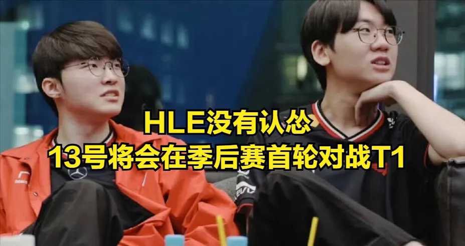 九游官方网页版登录 dyg的教练 