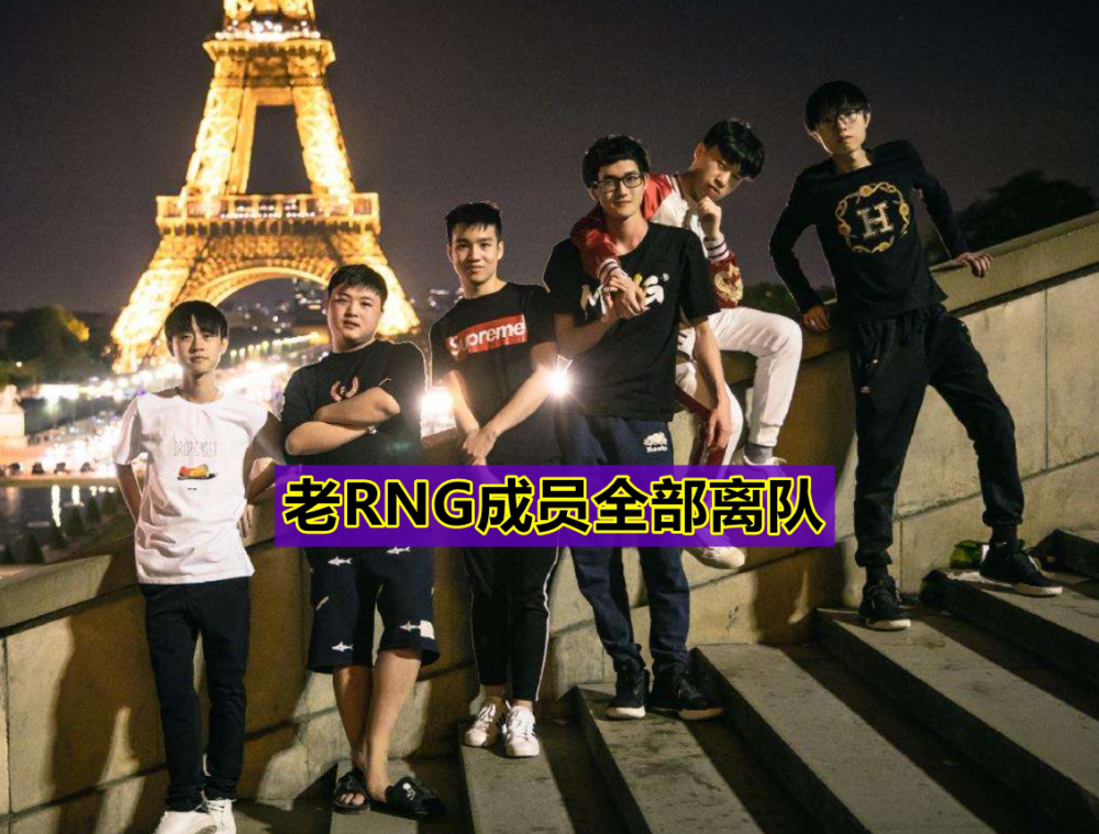 九游网页版登录入口 Ming重要时刻重要助攻，IG带队取胜！