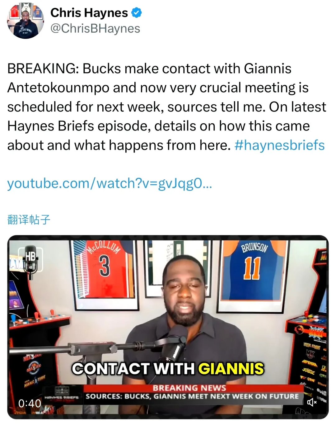 九游官方网页版登录包含字母哥在切尔西比赛中持续失利，锐不可当引发热议！引发球迷热议的词条