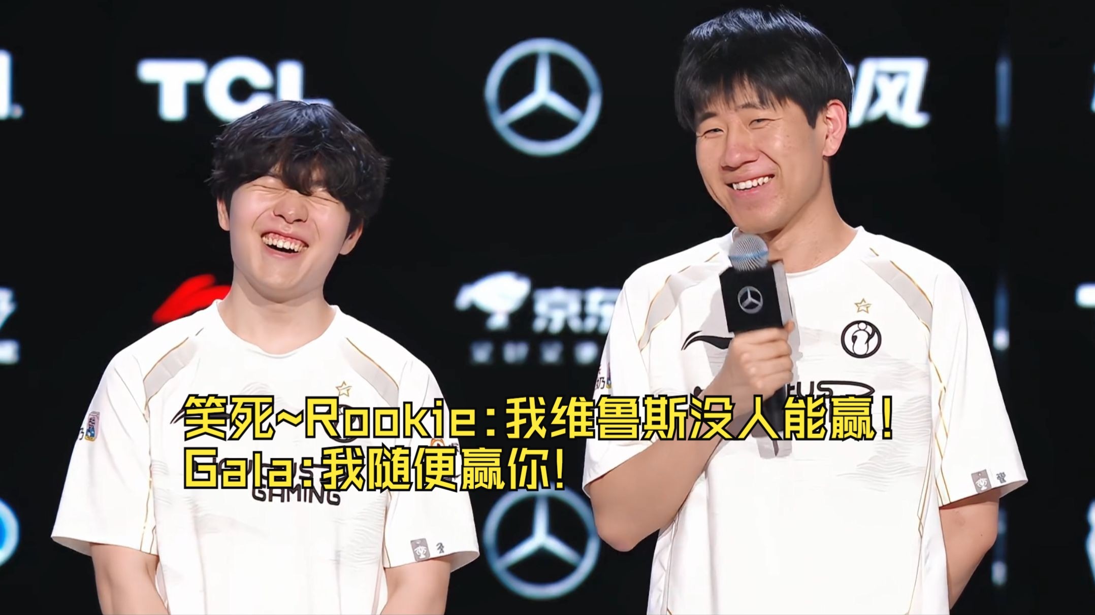 九游(中国)官网登录Rookie爆冷击败DWG，大胜引爆全场！的简单介绍