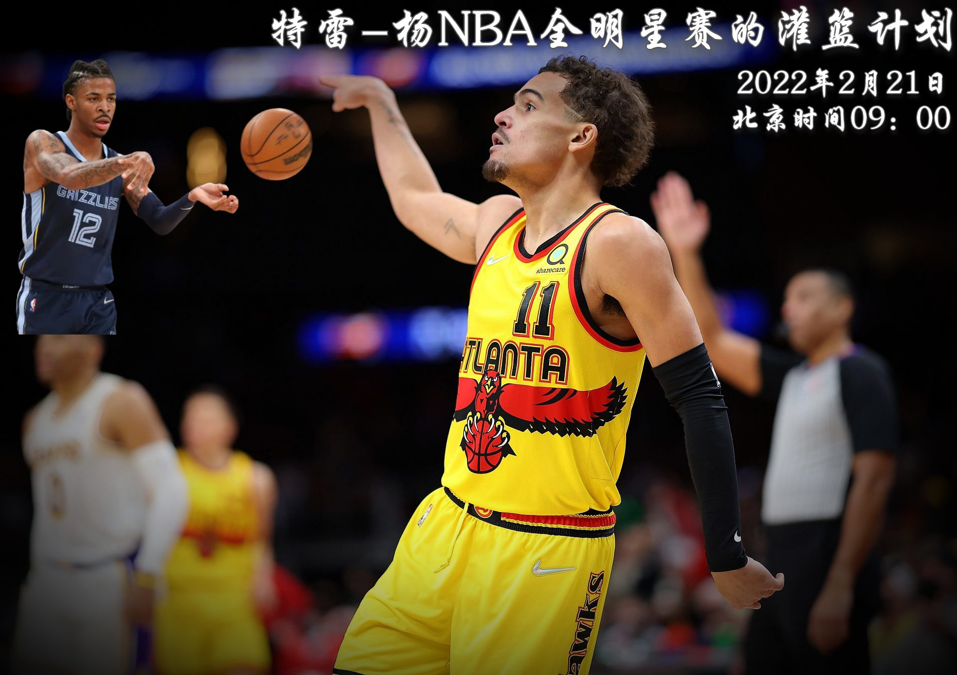 葡萄牙体育内部会议纪要流出:今夜内部沟通,全明星赛使命明确,年轻球员得到机会的简单介绍 葡萄牙体育内部会议纪要流出:今夜内部沟通,全明星赛使命明确,年轻球员得到机会的简单介绍