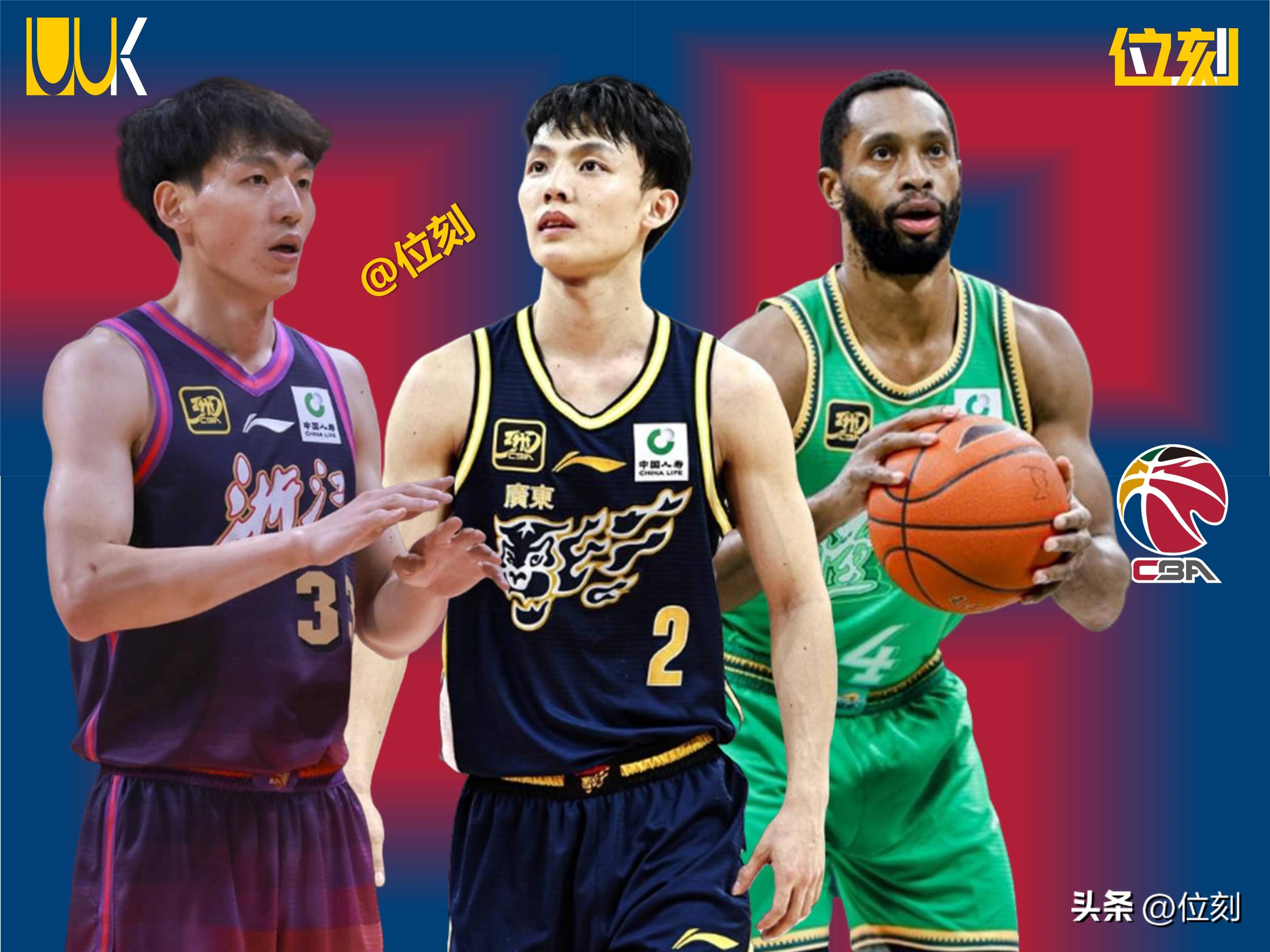 转折点!广厦男篮防线松动;亚冠转会期攻防权衡;底气十足;团队化学反应显著的简单介绍 转折点!广厦男篮防线松动;亚冠转会期攻防权衡;底气十足;团队化学反应显著的简单介绍